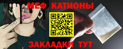 кокаин Партизанск