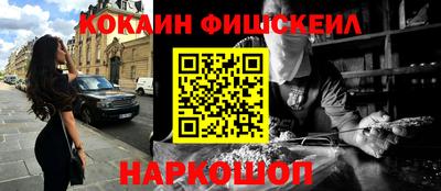 крисы Первоуральск