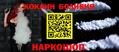 крисы Первоуральск