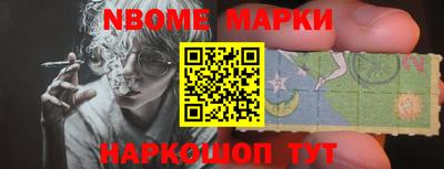 крисы Первоуральск