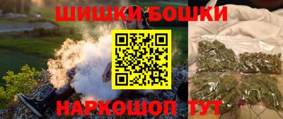 крисы Первоуральск