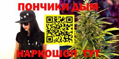 мескалин Пенза