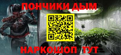 крисы Первоуральск
