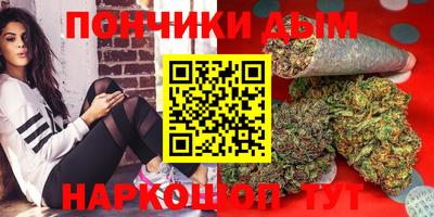 мескалин Пенза