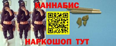 крисы Первоуральск