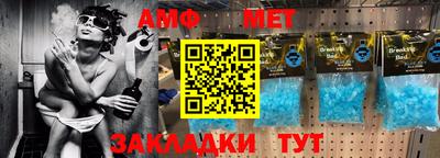 крисы Первоуральск