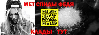 крисы Первоуральск