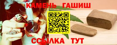 крисы Первоуральск
