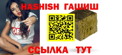 мескалин Пенза