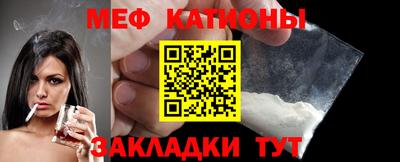 крисы Первоуральск