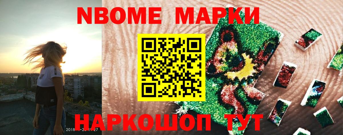 LSD-25 экстази кислота Бердск